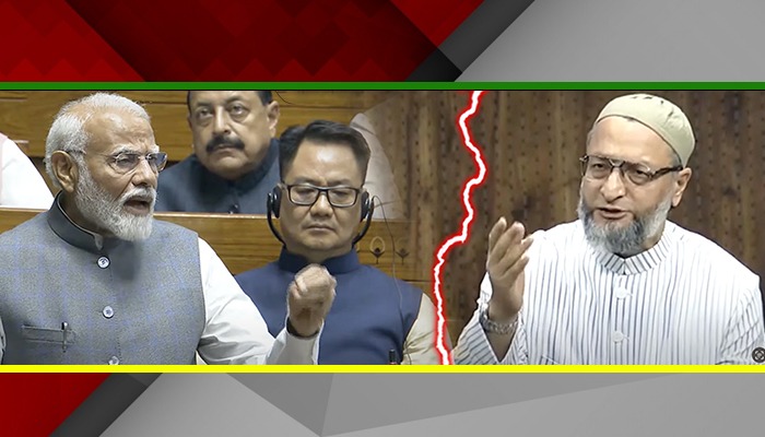 भरे सदन में Owaisi ने Modi से क्या मांग लिया ? देखते रह गए सभी सांसद