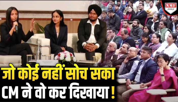 CM के एक फैसले ने बदल दी जिंदगी, विरोधियों की हालत खराब