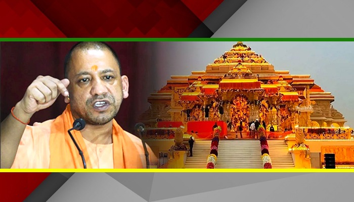 बड़ी गलती पर अयोध्या में अधिकारियों पर चला Yogi का डंडा, 6 अफसर निलंबित