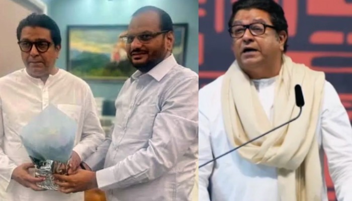 'हम हिंदू हैं, लेकिन हिंदी नहीं!', कक्षा 5वीं तक हिंदी अनिवार्य किए जाने पर राज ठाकरे ने जताया ऐतराज