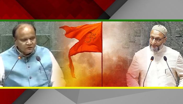 BJP सांसद ने हिंदू राष्ट्र का कर दिया ऐलान, सुनकर Owaisi को चक्कर आ जाएगा !