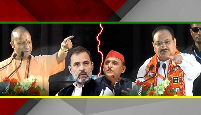 Yogi के हाथ में सौंपी गई कमान, बैठक में पास हुआ ऐसा प्रस्ताव, विपक्ष में कोहराम