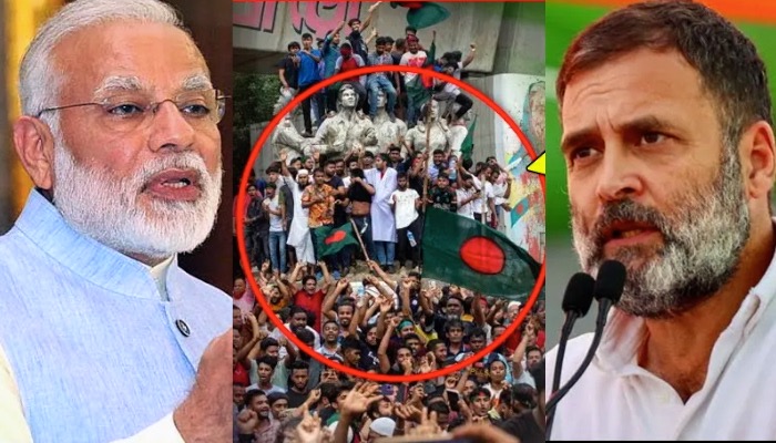 मोदी सरकार ने पकड़ ली राहुल गांधी की साजिश, एक झटके में सिखा दिया सबक