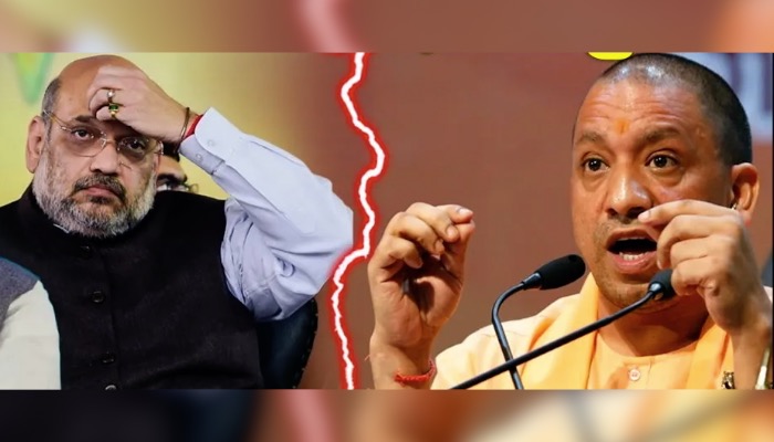 योगी तोड़ेंगे शाह का घमंड ! यूपी में ‘असली’ लड़ाई शुरू