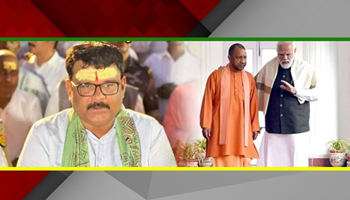 BJP की हार पर पूर्व सांसद का भयंकर खुलासा, योगी के उड़ गए होश