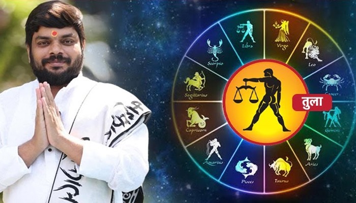 तुला राशि। शनि देव की उल्टी चाल क्या कर देगी आपकी ज़िंदगी बदहाल ?