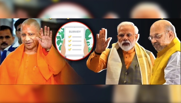 क्या सच में यूपी से योगी को हटाने की तैयारी चल रही है, सर्वे में बड़ा खुलासा