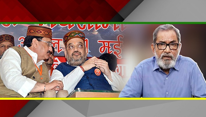 भाजपा के अंदर नई भाजपा और पुराने संघी भाजपाईयों के बीच टकराव क्यों