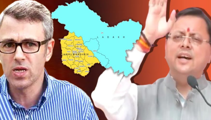 जम्मू - कश्मीर से धामी की दहाड़ , अलगाववाद पर राहुल - अब्दुल्ला का कर दिया इलाज