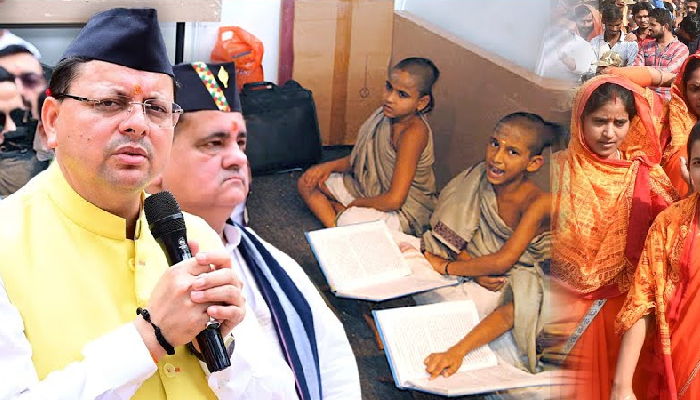 Dhami का देवभूमि से एलान, अब सार्वजनिक मंच पर संस्कृत दिखेंगी