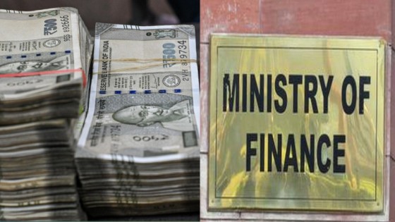 राष्ट्रीय पेंशन योजना पर मोदी सरकार का बड़ा ऐलान, जानें किन कर्मचारियों को मिलेगा बड़ा तोहफा