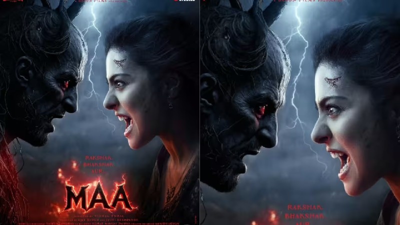 Maa Trailer Out: बेटी के लिए राक्षस से भिड़ीं काजोल, हॉरर ड्रामा का ट्रेलर को देख रूह कांप जाएगी, कमजोर दिल वाले ना देखें!