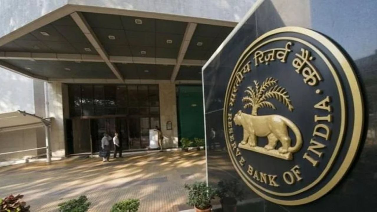 KYC अपडेट में डिजिटल विकल्पों को मिली मंजूरी, RBI ने दिए नए प्रस्ताव