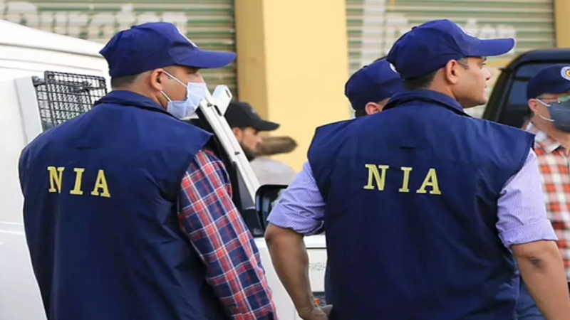 पाकिस्तान ने भारत के इस शहर में बना रखा है अपना 'बैंक', आतंकी फंडिंग की कई गतिविधियां आई सामने, NIA की जांच में खुलासा