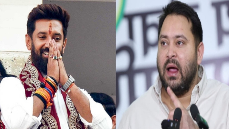 तेजस्वी यादव ने चिराग पासवान पर कसा तंज, कहा - खुलकर बोलिए न सीएम बनना है, बिहार बुला रहा ड्रामे की जरूरत नहीं..'