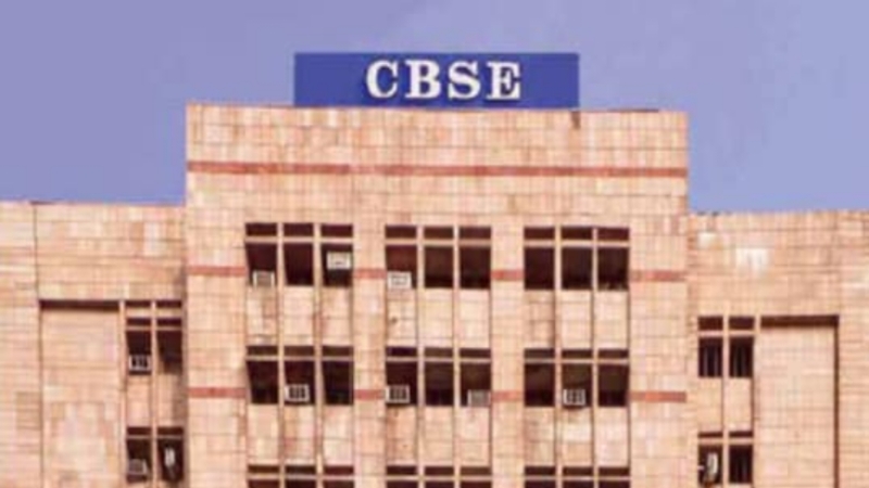 CBSE का बड़ा फैसला... साल में दो बार होगी 10वीं की बोर्ड परीक्षा, फाइनल शेड्यूल जारी