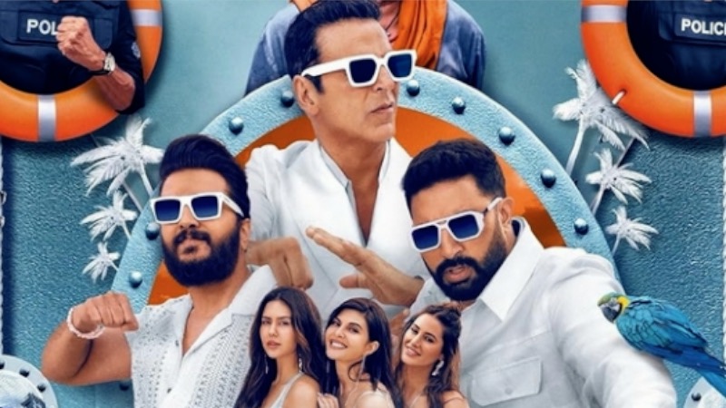 Housefull 5 Day 6 Collection: अक्षय की टीम ने फिर मारी बाजी, छठे दिन भी कमाई में जोश