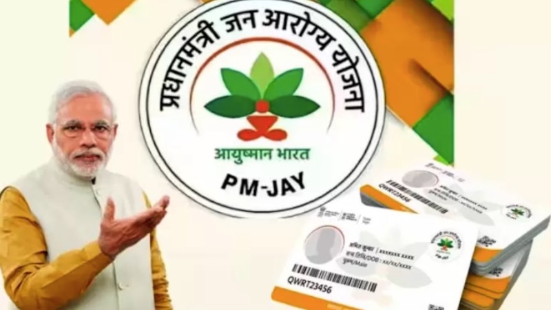Ayushman Card से साल में कितनी बार करा सकते हैं फ्री इलाज? जानिए पूरा नियम