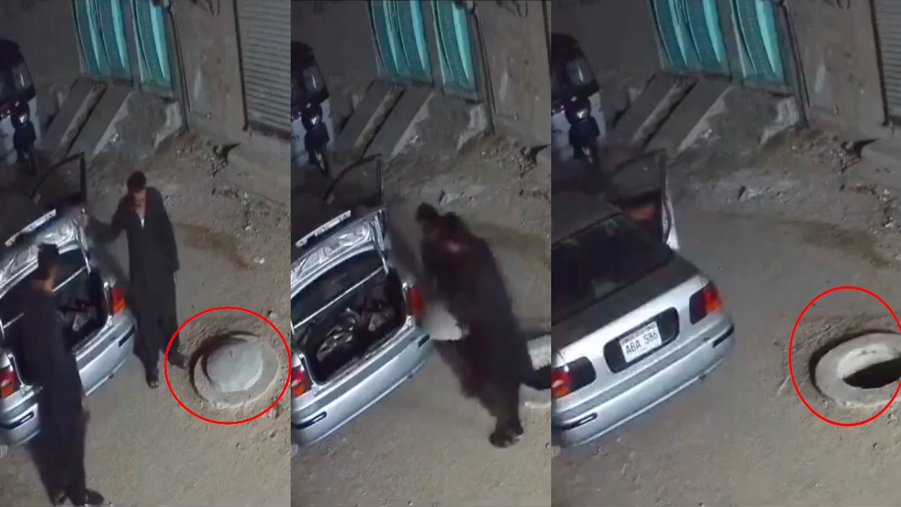 अजब पाकिस्तान में गजब चोरी… मैनहोल का ढक्कन चुराने लग्जरी कार लेकर पहुंचे चोर, Video Viral