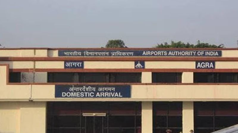 'एयरपोर्ट को तुरंत खाली कर दो'... आगरा एयरपोर्ट को मिली बम से उड़ाने की धमकी, सुरक्षा एजेंसियां अलर्ट