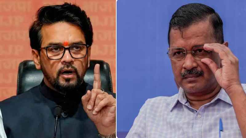 'राज्यसभा पहुंचने के लिए सांसद को विधानसभा उपचुनाव में उतारा', अनुराग ठाकुर ने बोला केजरीवाल पर हमला