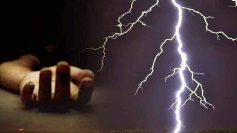 बिहार में कई जगह गिरी आकाशीय बिजली, 6 लोगों की मौत