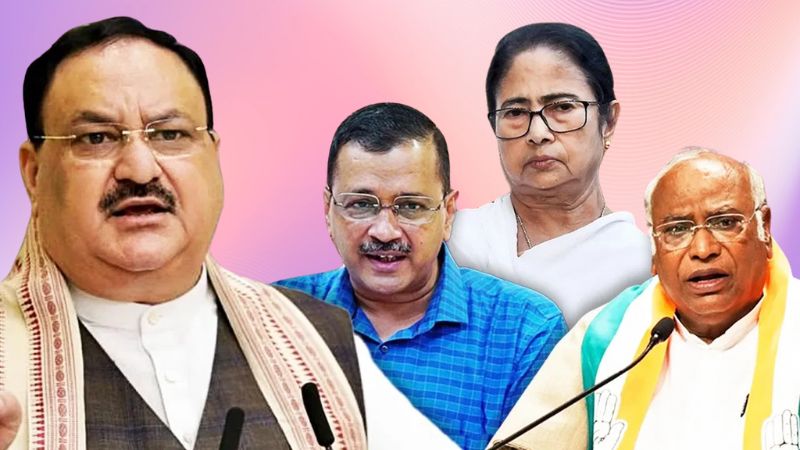 विधानसभा उपचुनाव रिजल्ट: चार राज्यों की 5 सीटों में से 2 पर AAP की जीत, BJP, TMC और कांग्रेस के खाते में एक-एक सीट