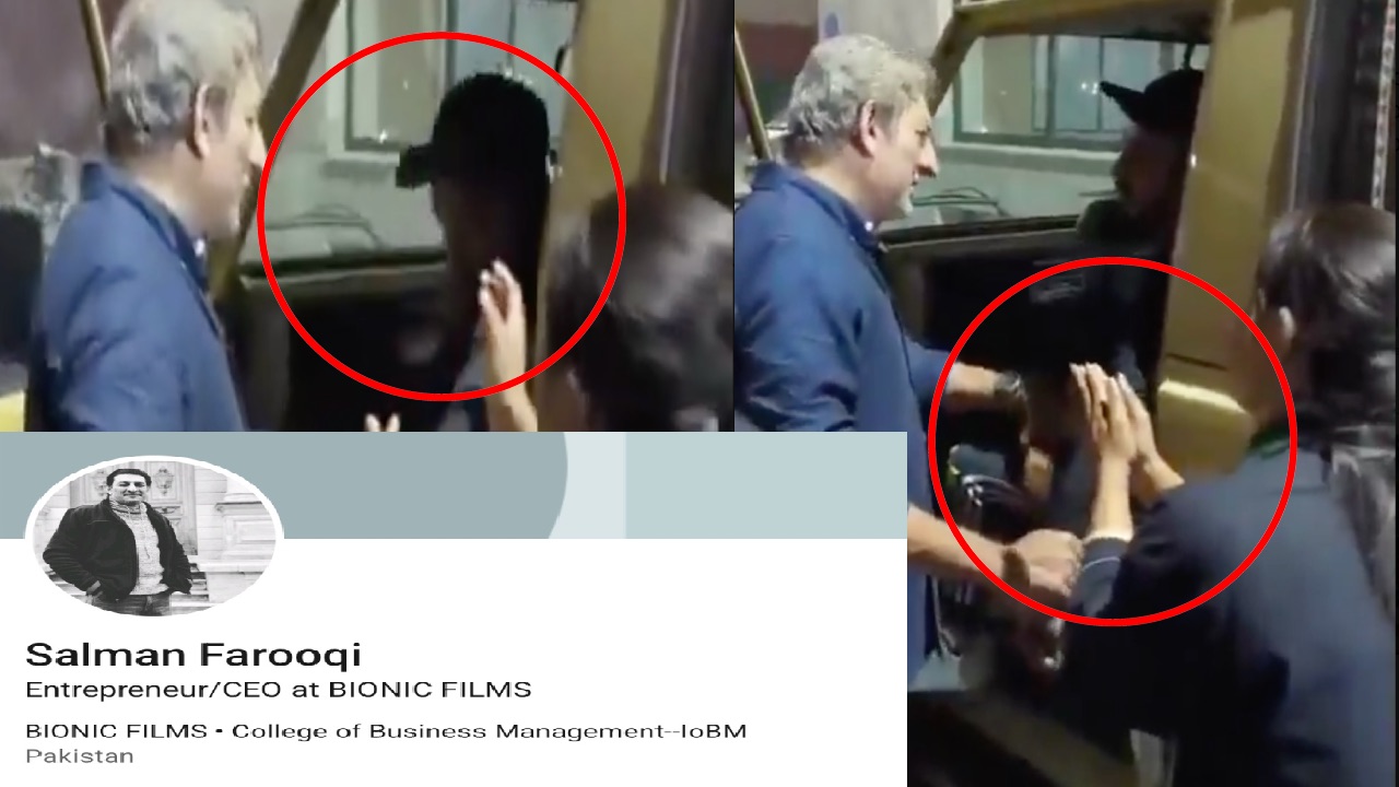 पाकिस्तान के बड़े कारोबारी ने हिंदू युवक को बेरहमी से पीटा, बहन मांगती रही दया की भीख