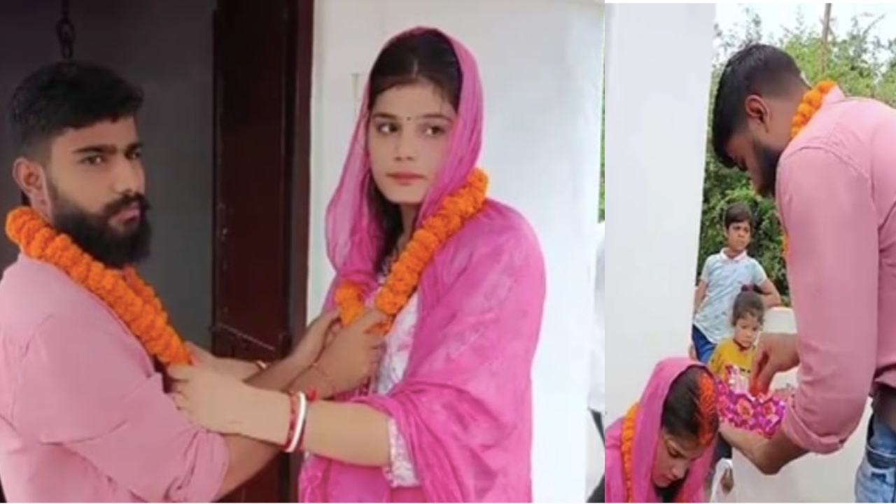 बिहार में चाची ने भतीजे से रचाई शादी, चाचा खड़ा देखता रहा, VIDEO वायरल