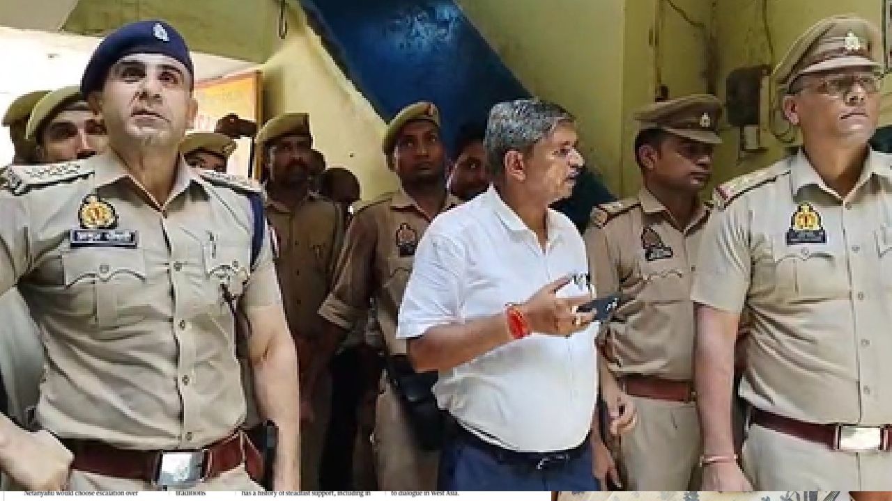 चंदौसी: स्कूल के अंदर कुर्बानी से मचा हड़कंप, SDM और CO ने दिए कड़ी जांच के आदेश