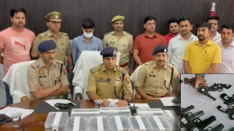 UP में 'खाने' के बजाय हथियार सप्लाई करता Delivery Boy, पुलिस ने दबोचा