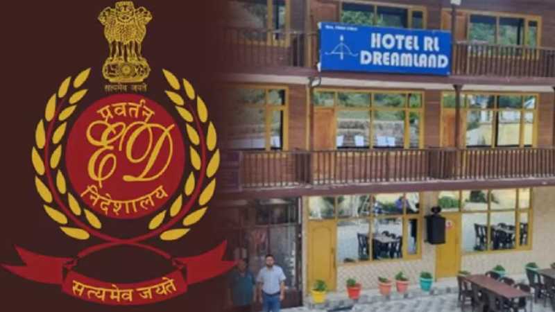 जम्मू-कश्मीर के पटनीटॉप में ED की बड़ी कार्रवाई, 15.78 करोड़ की संपत्तियां अस्थायी रूप से कीं जब्त