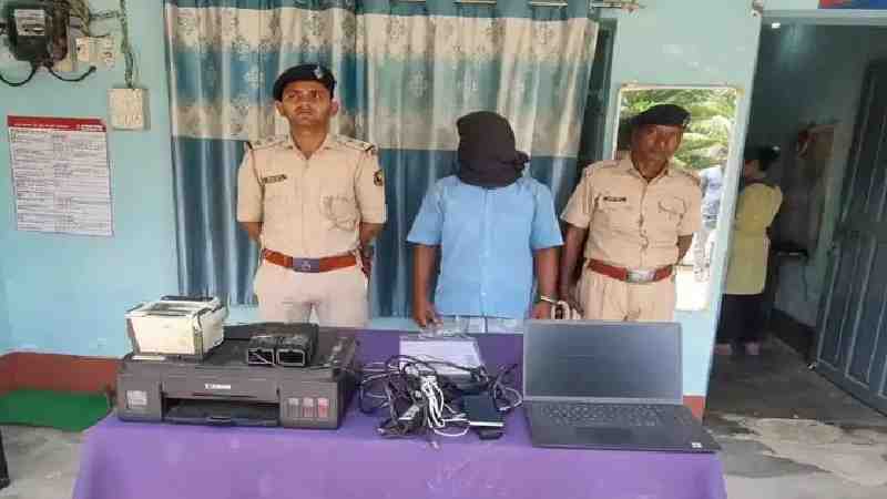 बिहार में फर्जी तरीके से आधार कार्ड बनाने वाले गिरोह का भंडाफोड़, पुलिस ने एक व्यक्ति को गिरफ्तार