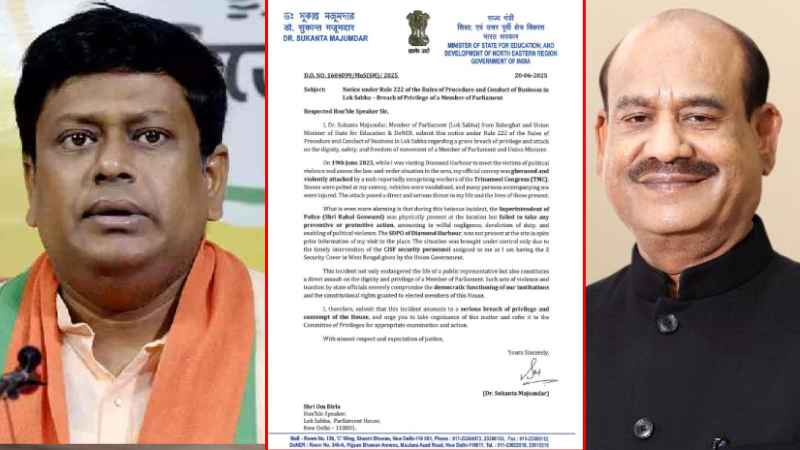 सुकांत मजूमदार ने अपनी जान को TMC से बताया खतरा, लोकसभा अध्यक्ष ओम बिरला को लिखा पत्र