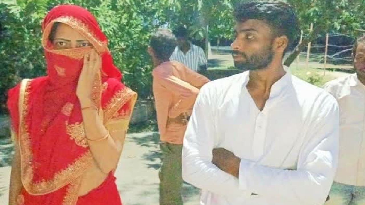 मुस्लिम लड़की ने अपनाया हिंदू धर्म, शिबा से कोमल बन मंदिर में की रोहित से शादी, तहसील में मचा हंगामा