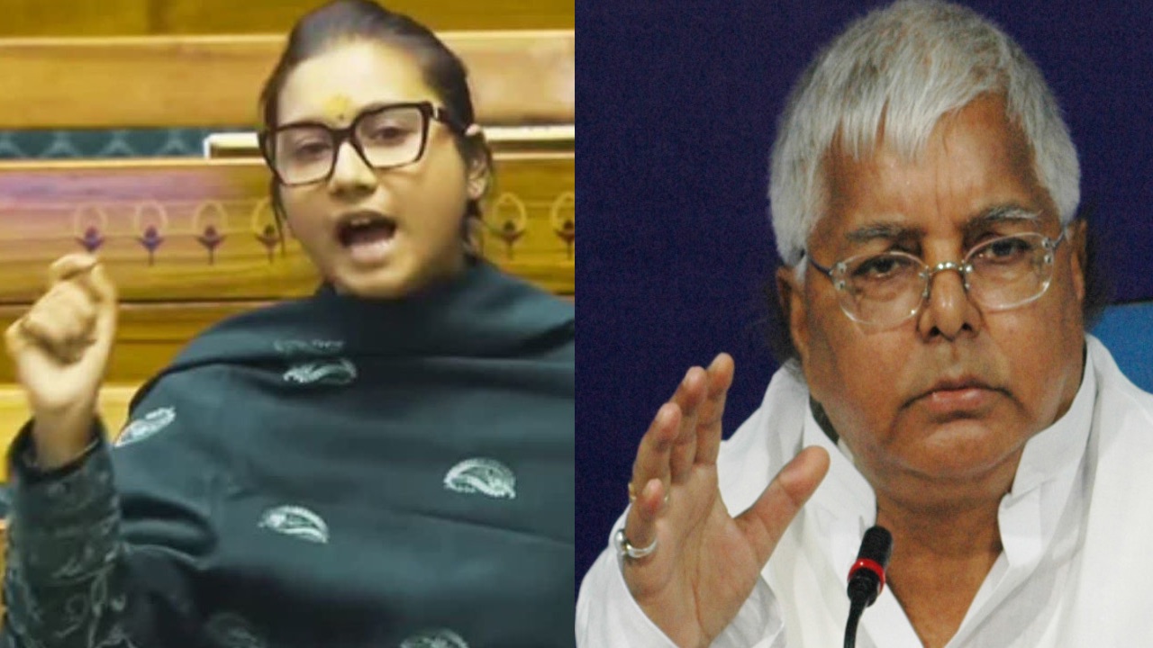 'जिनके घर खुद शीशे के होते हैं, वे...', लालू के ट्वीट पर युवा सांसद शांभवी चौधरी की नसीहत