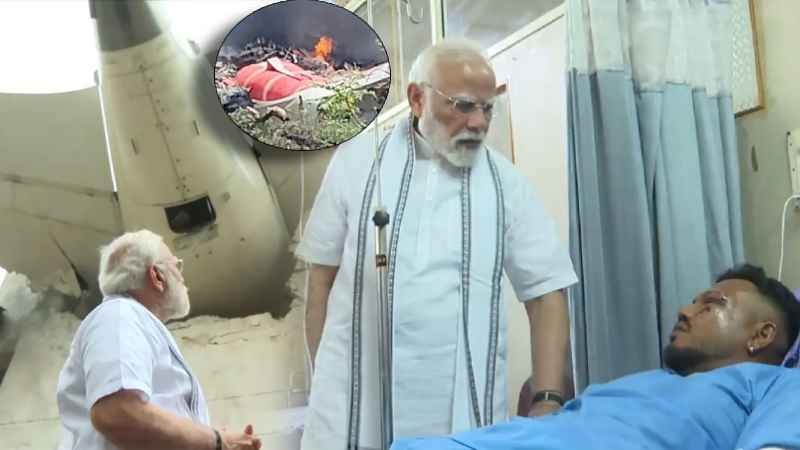 PM मोदी ने अहमदाबाद में प्लेन क्रैश वाली जगह का किया दौरा, अस्पताल में घायलों से मिले...एयरपोर्ट पर की उच्चस्तरीय बैठक
