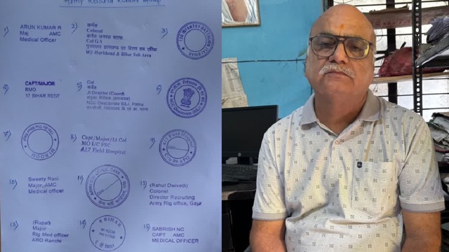 मिलिट्री इंटेलिजेंस ने चलाया 'ऑपरेशन स्टाम्प'... देश की सुरक्षा को खतरे में डालने वालों पर बड़ी कार्रवाई