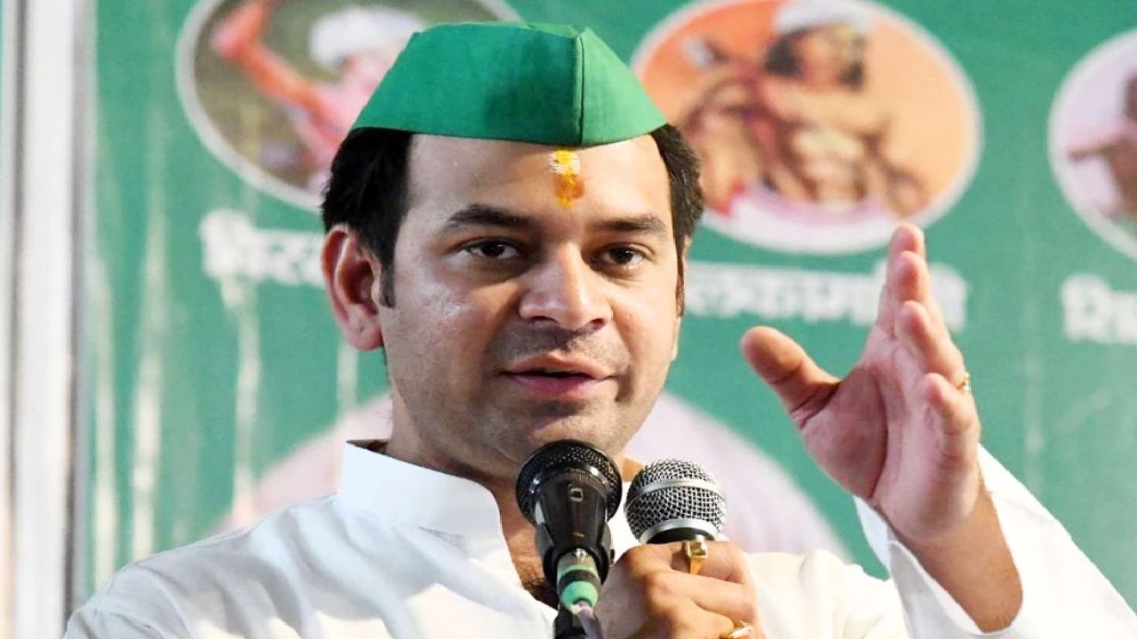 ‘मैं उन 4-5 लोगों को नहीं छोड़ूंगा जिन्होंने मेरी जिंदगी बर्बाद की है…’, तेज प्रताप का फूटा गुस्सा