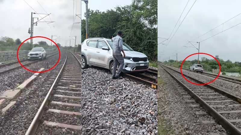 नशे में धुत महिला ने रेलवे ट्रैक पर दौड़ा दी कार, काबू करने में अधिकारियों के छूटे पसीने, VIDEO वायरल