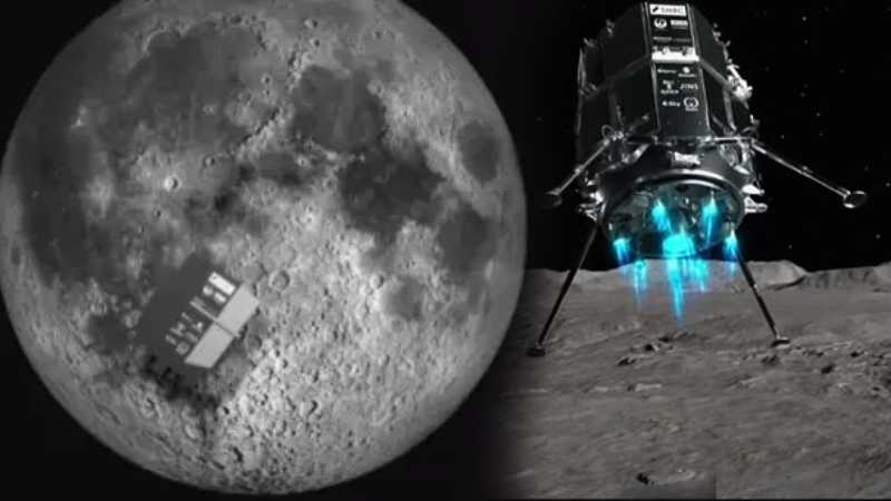 जापान का मून मिशन फेल, सॉफ्ट लैंडिंग से ठीक पहले क्रैश हुआ मून लैंडर 'रेजिलिएंस'