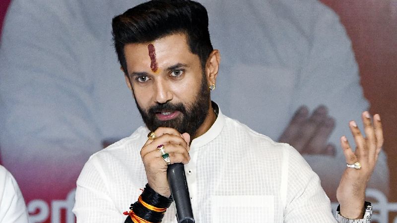 चिराग पासवान की रैली से गरमाई बिहार की सियासत, नीतीश को उनके गढ़ में घेरा, वक्फ बिल पर भी बोले