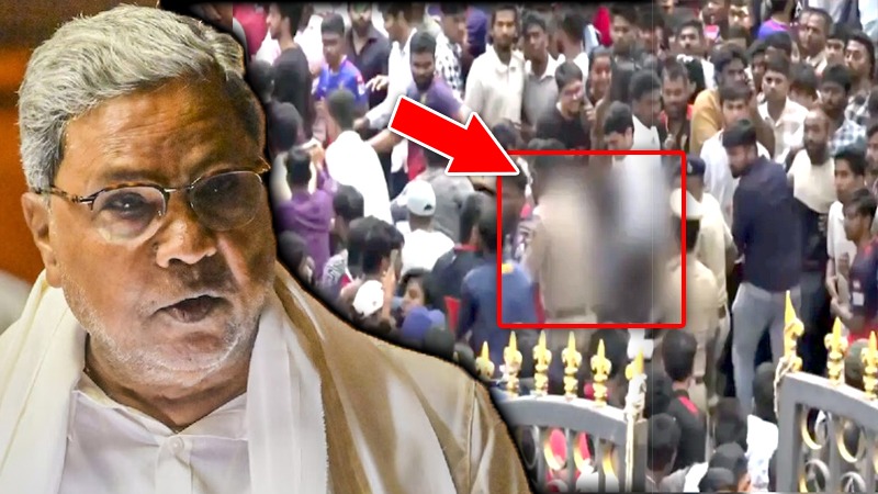 'कुंभ में भी तो भगदड़ हुई थी...', बेंगलुरु हादसे पर CM सिद्धारमैया का अजीबोगरीब बयान, KSCA को ठहराया जिम्मेदार