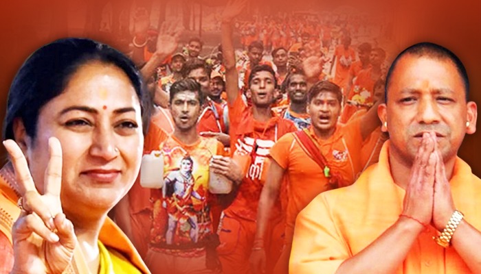 कांवड़ियों के लिए दिल्ली सरकार भी अपनाएगी 'योगी मॉडल', अलग से रूट, भरपूर फंड...सुविधाएं ऐसी कि नहीं चुभ सकेगा एक भी कांटा