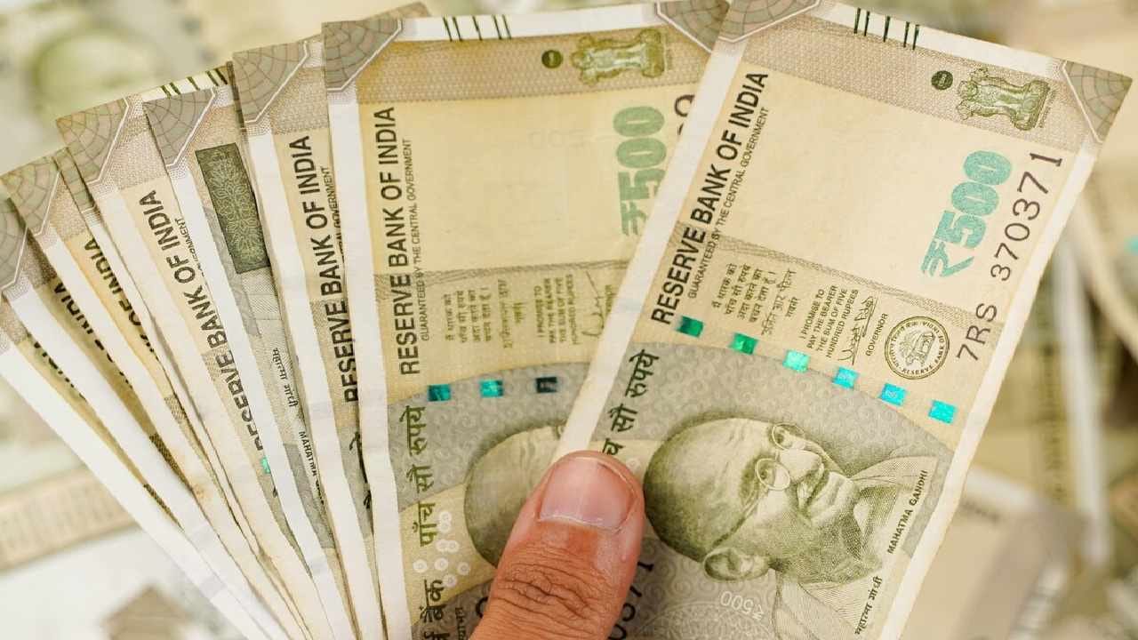 FD Rates: RBI के फैसले के बाद ये सरकारी बैंक दे रहे सबसे ज्यादा ब्याज, तुरंत कर लें चेक