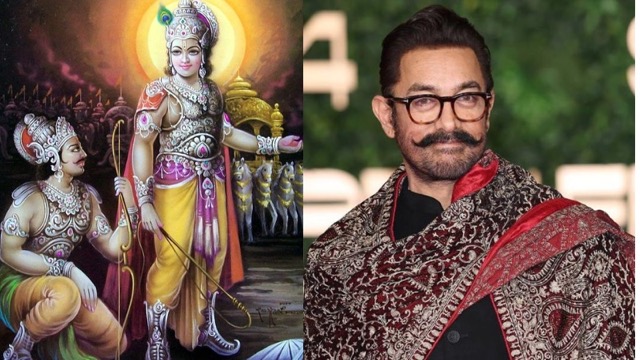 'महाभारत' में भगवान कृष्ण के किरदार में दिखाई देंगे आमिर खान? बोले- इसके बाद मुझे कुछ नहीं करना है