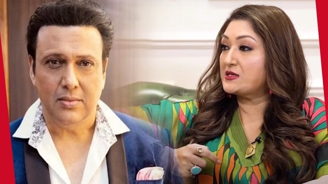 'अब उसके नाना बनने की उम्र है', गोविंदा के रूमर्ड अफ़ेयर की खबरों पर खौल उठा सुनीता आहूजा का ख़ून