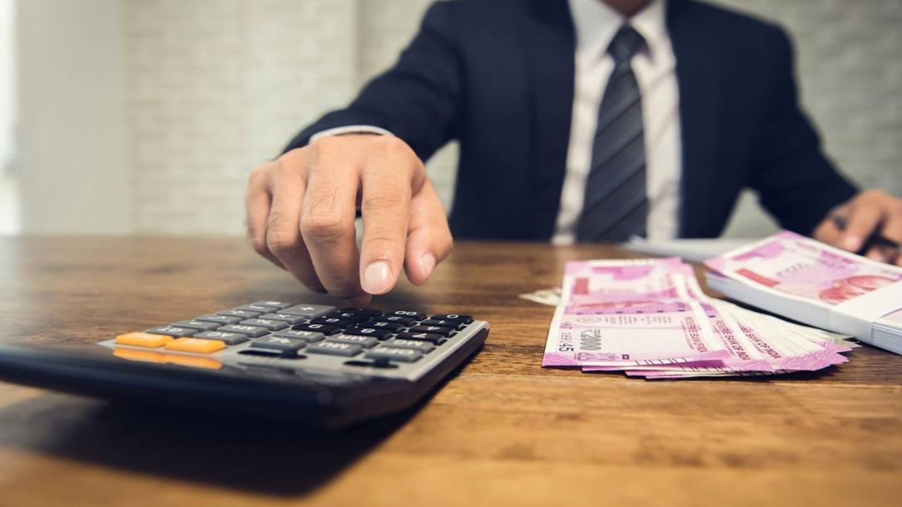 ग्रेजुएट युवाओं के लिए बड़ी खबर, सेंट्रल बैंक में 4500 पदों पर मौका