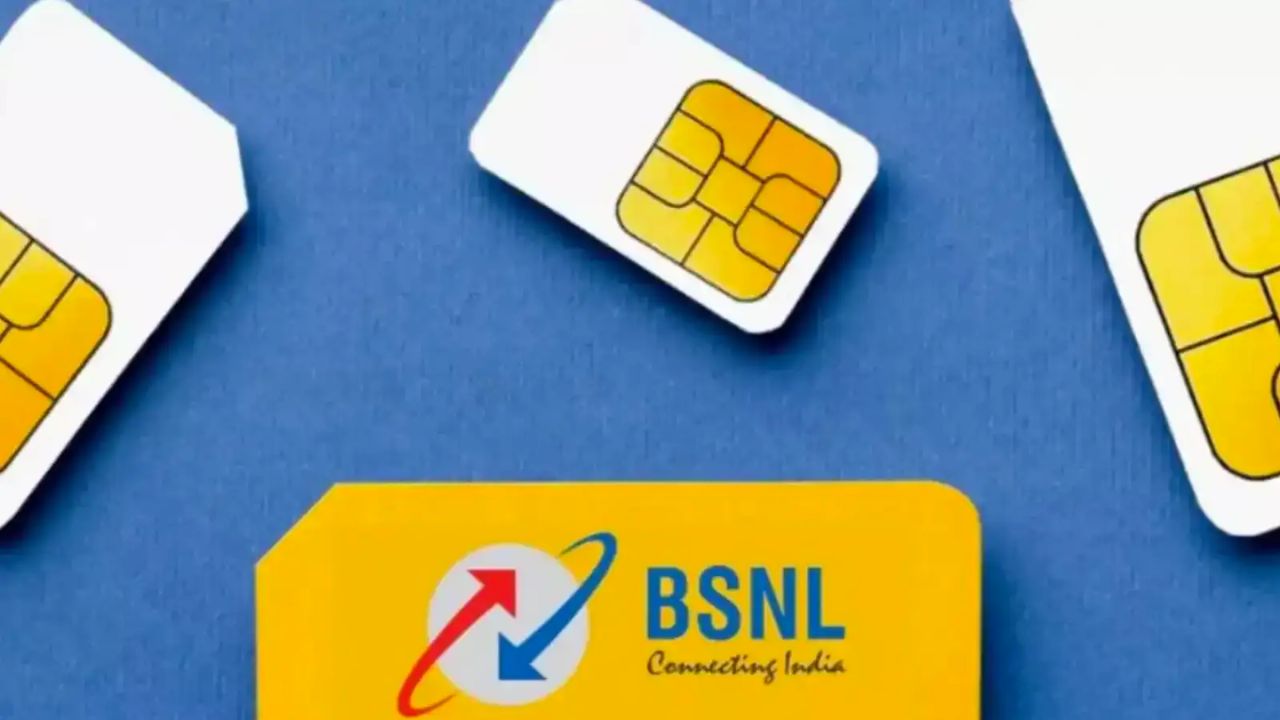 अपने रिचार्ज से करें देश की सेवा, BSNL देगा डोनेशन और आप पाएं कैशबैक