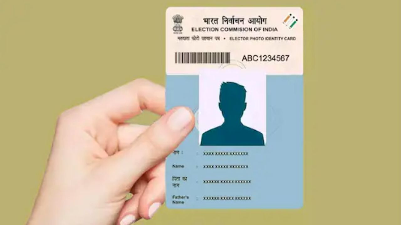 Voter ID: अब नहीं करना होगा महीनों इंतजार, 15 दिन में मिलेगा नया वोटर आईडी कार्ड